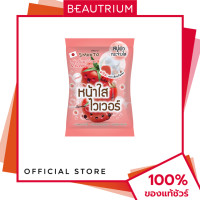 ราคา SMOOTO Tomato Collagen Whitening Serum Soap สบู่เซรั่ม 60g BEAUTRIUM บิวเทรี่ยม (23206110273)