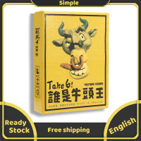 ราคา Take 6 nimmt เกมกระดานการ์ดเกมอายุ 10 2 10 ผู้เล่นผู้ใหญ่ตลกของขวัญที่ดีที่สุดสำหรับพรรค ครอบครัวเกม (24830893149)