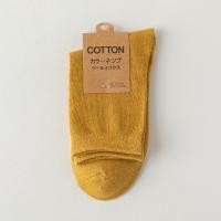 ราคา ECMLN ผู้ชายสีทึบผ้าฝ้าย Retro ถุงเท้ายาวคุณภาพ Breathable กีฬาถุงเท้าดูดซับเหงื่อถุงเท้าแฟชั่นผู้ชาย (22680275342)