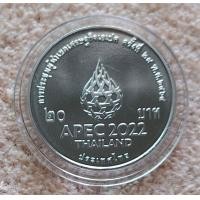 ราคา เหรียญที่ระลึก การประชุมผู้นำเขตเศรษฐกิจเอเปค APEC ครั้งที่ 29 2565 (23892798118)