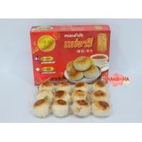 ราคา ขนมเต้าส้อแม่อารี ของอร่อยเมืองตะกั่วป่า ลูกเล็ก ไส้หวาน ไม่ใส่ไข่เค็ม (10715411003)