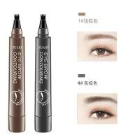 ราคา ไม่ซีดจาง ไม่ไหล ปากกาเขียนคิ้ว 4 ทาง สำหรับผู้หญิง คิ้วธรรมชาติ ปากกาเขียนคิ้ว คิ้วชั้นดี ปากกาเขียนคิ้ว ปากกาเขียนคิ้ว (24084322647)