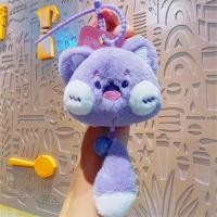 ราคา จี้ตุ๊กตาแมวใหม่ ของตกแต่งแบบสร้างสรรค์ จี้กุญแจน่ารัก จี้กระเป๋า จี้กระเป๋า จี้กุญแจรถ (24384299198)