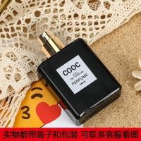 ราคา XiXi น้ำหอมผู้หญิงน้ำหอมปารีสที่ติดทนนาน (24713076863)