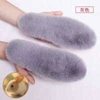 ราคา แผ่นรองรองเท้าขนสัตว์หนาสำหรับฤดูหนาว แผ่นรองรองเท้าบู๊ตกันหนาวแบบหนาสำหรับผู้ชายและผู้หญิง แผ่นรองรองเท้าบุขนแกะแบบหนาสำหรับฤดูหนาว (24089002841)