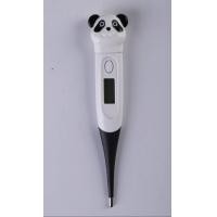 ราคา ปรอทวัดไข้ดิจิตอลปลายนิ่มหัวการ์ตูนมีเสียงเตือนจอLCDรู้ผลเร็วใน1นาทีฟรีถ่านใช้ได้ทั้งเด็กและผู้ใหญ่ (23797480981)