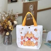 ราคา Belfoyer กระเป๋าผ้าใบมือถือขนาดเล็กสำหรับเป็นของขวัญโรงเรียนอนุบาลสไตล์น่ารักกระเป๋าผ้าใบผ้าใบลายการ์ตูน (23965382932)
