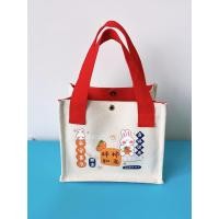 ราคา TataFairy Cute canvas handbag New Year gift bag casual bento bag fashionable small square bag (23686560300)