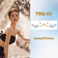 ราคา ส่งจากไทย ส่งด่วน แทททูปีใหม่ 2025สงกรานต์ ลายธงชาติไทย ติดแก้ม ช้าง ใช้สำหรับปาร์ตี้ เทศกาล สติ๊กเกอร์รอยสัก แทททู (24094765665)