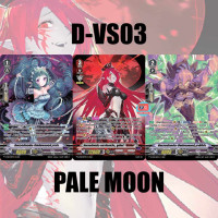 ราคา D VS03 จีเวลไนท์ D VS03 เพลมูนลูเคียร์รีเวิร์ส แวนการ์ด VG card shop (23196285005)