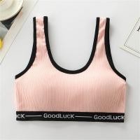 ราคา Chleby เสื้อชั้นในยกทรงเด็กสาวชุดชั้นในผ้าฝ้ายไร้สายสำหรับเด็กผู้หญิงวัยรุ่นวัยรุ่นเสื้อชั้นในเสริมพัฒนาการ (23415270559)