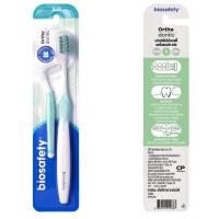 ราคา มาแรง Biosafety แปรงสีฟัน รวมทุกรุ่น แปรงจัดฟัน Smart Neon Gum Care คละสี (23433218948)