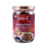 ราคา อร่อยดี น้ำพริกเผา สูตรต้นตำรับ 260g หยกออนลไน์ (17110218066)
