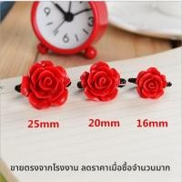 ราคา แหวนเงินลายดอกไม้จันทน์สไตล์ชาติพันธุ์ แหวนช้างเผือกสีแดง แหวนเงินสำหรับผู้หญิง แหวนรูปดอกไม้จันทน์ เครื่องประดับแฟชั่น (23903351259)