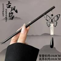 ราคา Chinese Style Wooden Tassel Hairpin for Women Vintage Elegant Hair Stick Qipao Hanfu Chinese Hairpin Hair Accessories (23232922633)