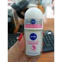 ราคา นีเวีย โรลออน 25 มล NIVEA ROLL ON 25 ml (23914525480)