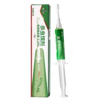 ราคา ยากำจัดมด ยกรังเจลหยดมด เหยื่อกำจัดมด เจลกำจัดมด ANT BAIT กำจัดมด เจลกำจัดมด เหยื่อกำจัดมด เหยื่อกำจัดมด เจลล่อมด หยดเดียวตายยกรัง เจลฆ่ามดยกรัง เหยื่อมด เหยื่อล่อมด เจลมด เหยื่อฆ่ามด ยาฆ่ามด ยากำจัดม