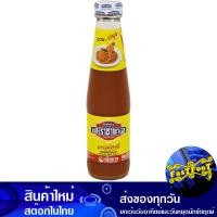 ราคา ซอสพริก เผ็ดมาก 250ก ศรีราชาพานิช Sriracha Panich Chili Sauce Is Very Spicy ซอส เครื่องปรุง (24734329603)