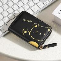 ราคา Fashionable And Cute Short Wallet Womens Portable Wallet Pu Leather Cute Bear Bag Alloy Zipper Mini Wallet (24080147599)