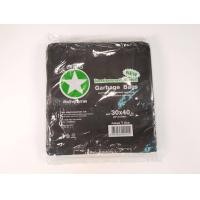 ราคา ถุงขยะ ถุงดำ ถุงใส่ขยะ ขนาด 30x40 นิ้ว 1 กิโลกรัม ตราดาว (2140202873)