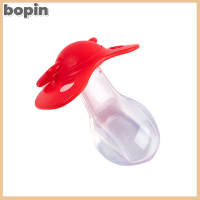 ราคา Bopin จุกนมหลอกสำหรับเด็กสำหรับผู้ใหญ่ที่ป้อนนมจุกดูดดมซิลิโคนแบบนิ่มเกรดอาหารขนาดใหญ่ (21503799145)
