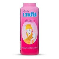 ราคา แพคคู่ x 2 ขวด แป้งเย็นเภสัช 300g Bhaesaj แป้งหอมเย็น Cooling Powder กลิ่นมาดาม คามิลล่า ปริ๊นเซส แป้งเย็นสีชมพู (24826132955)