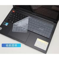 ราคา ASUS Vivobook N7601 X1605 M1603Q 16x M1605Y แผ่นครอบแป้นพิมพ์16นิ้ว Vivobook 15 M1503Q M1502ซิลิโคนแลปท็อปแป้นพิมพ์ตัวป้องกัน X1502ZA X1502Z A1502อุปกรณ์เสริมผิวป้องกัน K3502Z (22254534301)