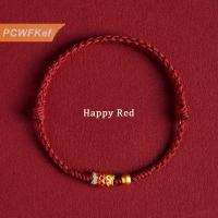 ราคา PCWFKef Fashion Hand Braided Koi Fish Lucky Bracelet Hand Woven Bangle For Women Best Friends Lovers Size Adjustable Bracelet Gift (24674896764)