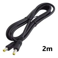 ราคา สายไฟ dc 5 5x2 1mm สายอะแดปเตอร์กล้องวงจรปิด ความยาว1M 2M 3M 5M แจ๊ค DC power ตัวผู้ (24698444758)