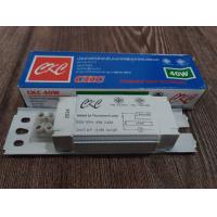 ราคา บัลลาสต์ 20W 40W สำหรับหลอดฟลูออเรสเซนต์ BALLAST บัลลาสต์เหล็ก (23365683636)