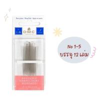 ราคา DMC เข็มปัก Embroidery Needles เข็มงานปักมือ งานฝีมือ งานเย็บละเอียด คุณภาพจากฝรั่งเศส (24494698890)