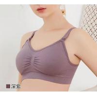 ราคา บราให้นม W1208 สำหรับคนท้องหรือคุณแม่ให้นมบุตร เสื้อในให้นม ชุดชั้นในให้นมลูก ไร้โครง ผ้านิ่มใส่สบาย เปิดให้นมลูกได้ง่าย (24378098735)