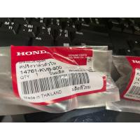 ราคา สปริงวาล์วตัวใน ตัวนอกคลิก Click Click i ศูนย์แท้HONDA ระบุสินค้า (17575234148)