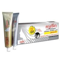 ราคา Cruset ครูเซ็ท ครีมยืดผม สำหรับยืดผมแบบถาวร ผมตรงเป็นธรรมชาติ เงางาม สูตรเข้มข้น สูตรเอ๊กตร้าแคร์ ยืดเคราติน 60 170 มล (15284522390)