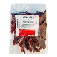 ราคา Siriruang Ampai Dried Goat Pepper Without Stem 100 g ศิริเรืองอำไพ พริกชี้ฟ้าแห้งเด็ดก้าน 100 กรัม (16108246189)