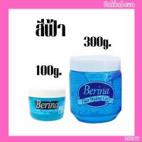 ราคา Berina Hair Styling Gel เบอริน่า เจลแต่งผม 100 300g เจลใส่ผม อยู่ทรง ตลอดทั้งวัน (17364723877)