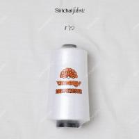 ราคา ด้ายเย็บผ้า เบอร์ 40 2 ยี่ห้อนกยูง หลอดใหญ่ ยาว 4000 เมตร (10714860912)