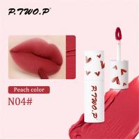 ราคา VARIVIDA P TWO P Lipstick Matte Lip Natural Long Lasting Liptint And Cheek Dual use Blush Lipstick Moisturizing Lip Glaze (24882522080)