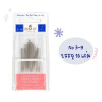 ราคา DMC เข็มปัก Embroidery Needles เข็มงานปักมือ งานฝีมือ งานเย็บละเอียด คุณภาพจากฝรั่งเศส (24494698893)
