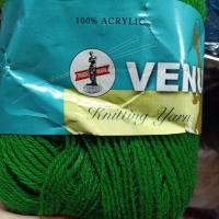 ราคา ไหมพรมวีนัสเส้นเล็ก420หลา 4ply (18285409500)