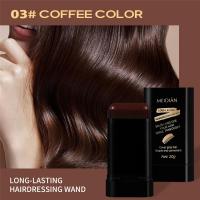 ราคา Hair Color Stick Black Hair Disposable Hair Color Pen Hair Color Stick Temporary Covering White Hair Hairline Pen Hairdressing Tools (24496379986)