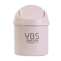 ราคา Creative Mini Desktop Trash Can Household Kitchen Covered Trash Can Miscellaneous Storage And Cleaning Bin (22769435581)