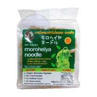 ราคา บะหมี่ผักโมโรเฮยะ ออร์แกนิก บะหมี่ผัก บะหมี่ Moroheiya Noodles 200 กรัม ไม่ทอด ไม่ชูรส ไม่มีสารปรุงแต่ง เจทานได้ (961594057)
