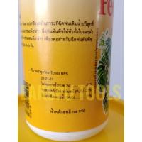 ราคา ปุ๋ยพีโอ โพคอน Peo Pocon ปุ๋ยกระบองเพชร ปุ๋ยแคคตัส และ ปุ๋ยไม้ดอกไม้ประดับ ปุ๋ยกล้วยไม้ (8354335769)