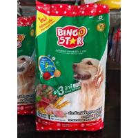 ราคา อาหารสุนัขโต bingo star บิงโกสตาร์ ขนาด 1 กิโลกรัม บิงโกสตาร์หมา อาหารสุนัขbingo บิงโกสตาร์ ไฮโปร สำหรับสุนัขโตทุกสายพันธุ์อายุตั้งแต่ 1 ปีขึ้นไป (23740692450)