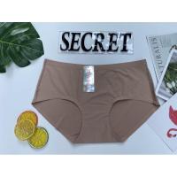 ราคา กางเกงใน sister hood ฟรีไซร้XL 604 เอวกลาง ไร้ขอบไร้ตะเข็บ กระชับก้น ขอบข้างเย็บ ใส่สบายเรียบเนียน (11187444187)