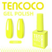 ราคา VARIVIDA TenCoCo 48 สีเล็บโปแลนด์เต็มชุดเล็บศิลปะสีกาวกาวกันน้ำที่ทนทาน (24935125815)