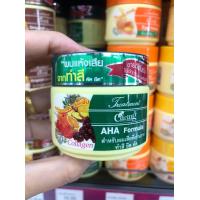 ราคา ครบ149 แถม Caring Treatment AHA Formula แคริ่ง ทรีทเม้นท์ สูตรเอเอชเอ สำหรับผมเสียที่ผ่านการทำสี ยืด ดัด (7864925721)