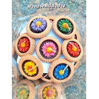 ราคา New ผางประทีป ดอกดาวเรือง ประทีป เทียน เทียนล้านนา ดอกดาวเรือง ผางประทีปลอยกระทง คละสี ขนาด 5 ซม ราคาส่งทักแชท (21358455590)