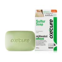 ราคา สบู่สิว ส่งไว Oxecure สบู่ สำหรับผิวหน้า ผิวกาย Sulfur Soap 30g (24576565350)